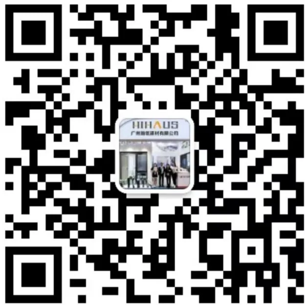 HIHAUS WeChat QR code