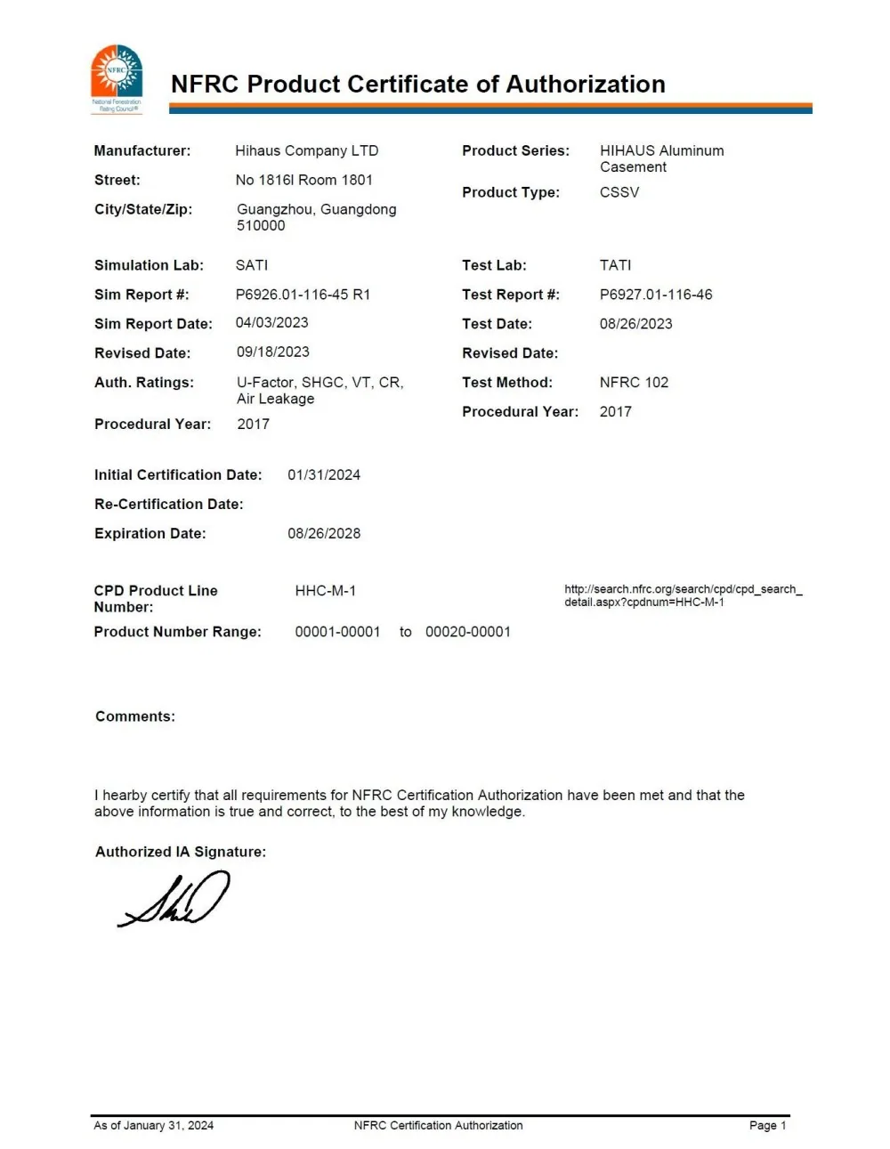 NFRC product certification document