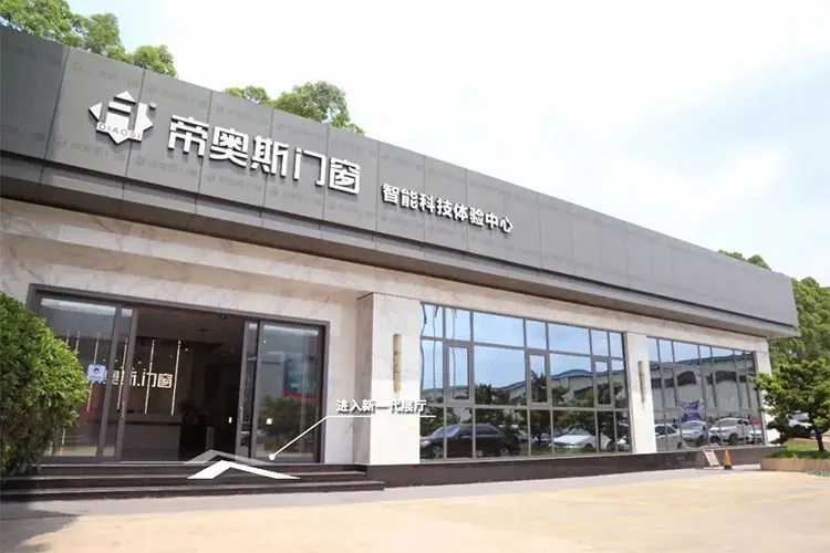 HIHAUS Opens an Intelligent Technology Exhibition Hall