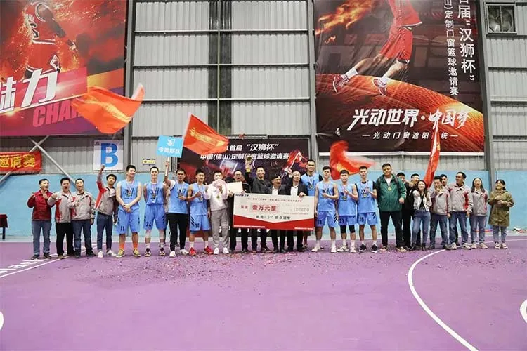The HIHAUS Team Wins the Basketball Crown