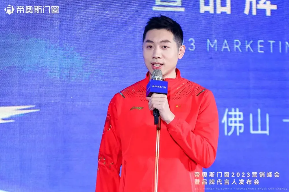 World Champion Xu Xin Joins HIHAUS as Brand Spokesperson